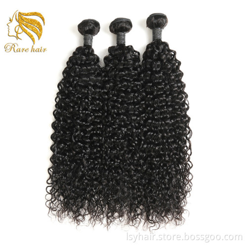 2019 Trending Malaysian Water Wet Wavy Curly Sew In Human Hair Extensions, Ally Td Bulk Buying Hair